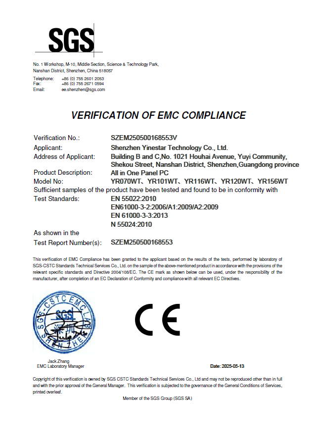 AII in One Panel PC-R-Windows · Windows