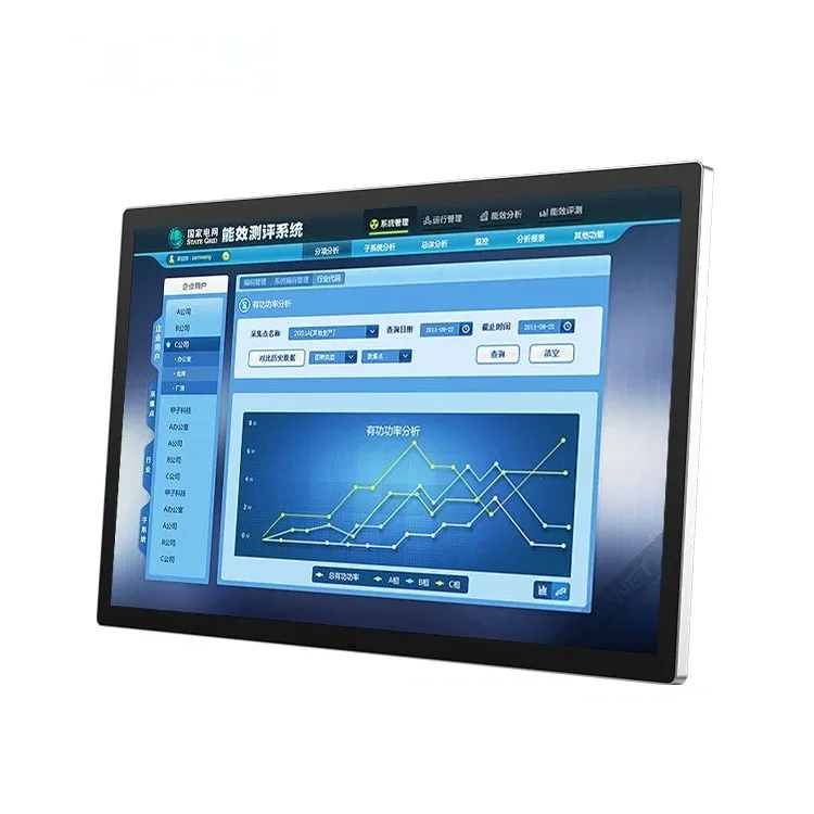 Wall Mount All in One Panel PC_G3S320-WCB image 2
