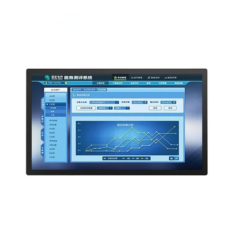 Wall Mount All in One Panel PC_G3S320-WCB image 4
