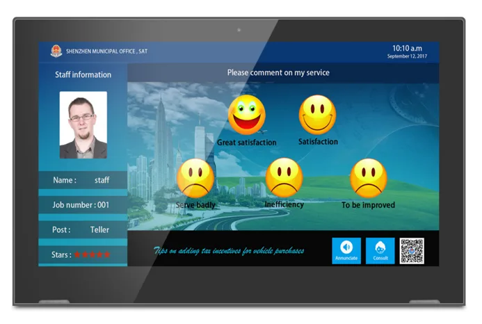 YL1712T 17.3" L-Shaped Android All-in-One Machine