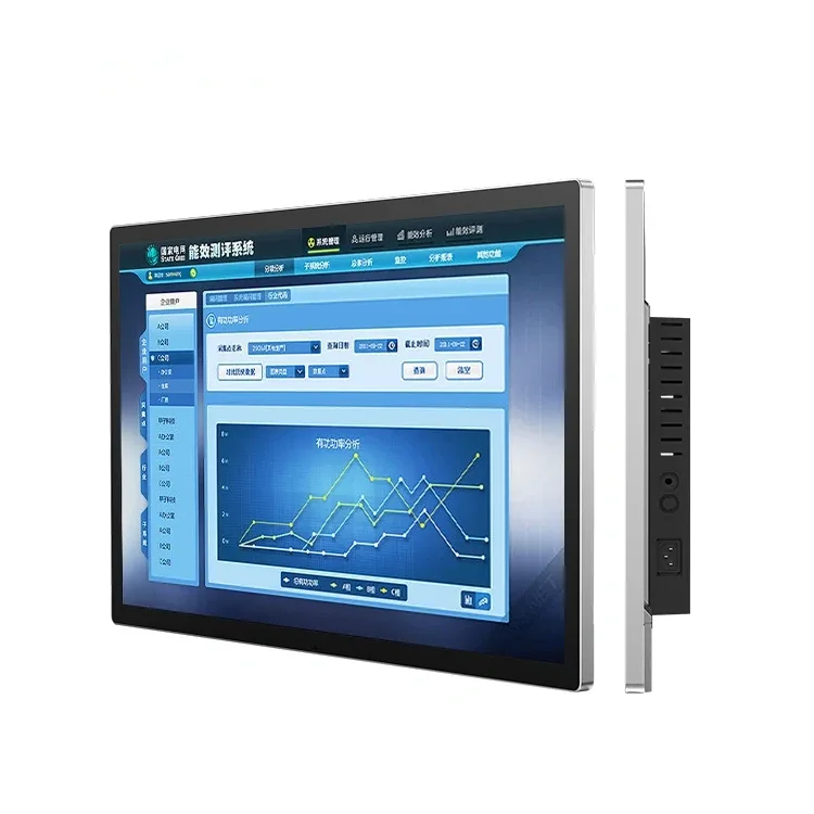 Wall Mount All in One Panel PC_G3S320-WCB