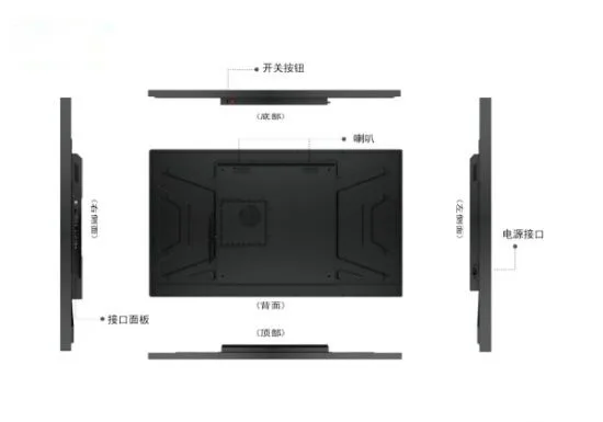 55 Inch Internet wall mounte AD Player_AD5501 image 5