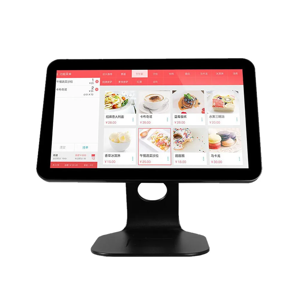 YN-i3 15.6" Single-Screen POS Machine
