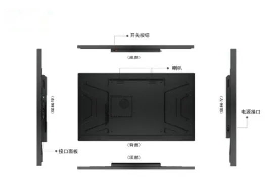43 Inch Internet wall mounte AD Player_AD4301 image 6