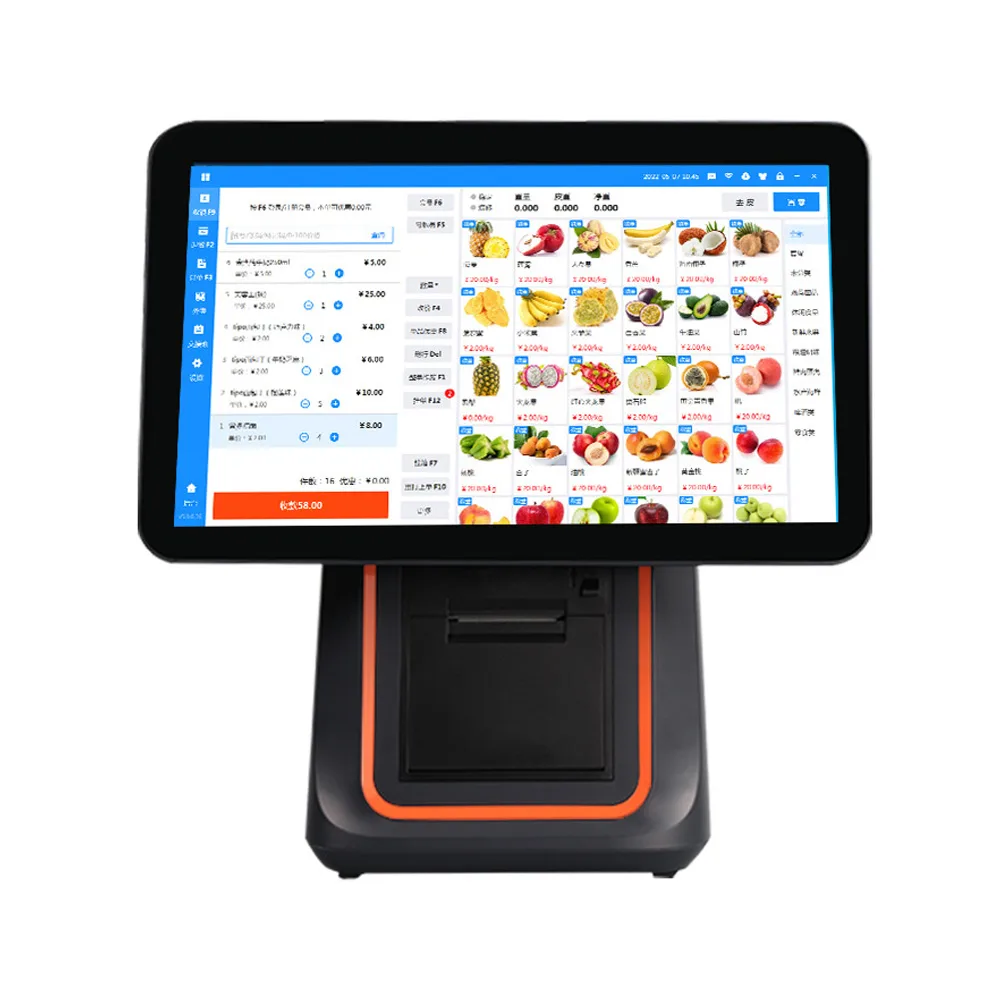 YN-Q7 15.6" Dual-Screen Touch AIO Cash Register image 2