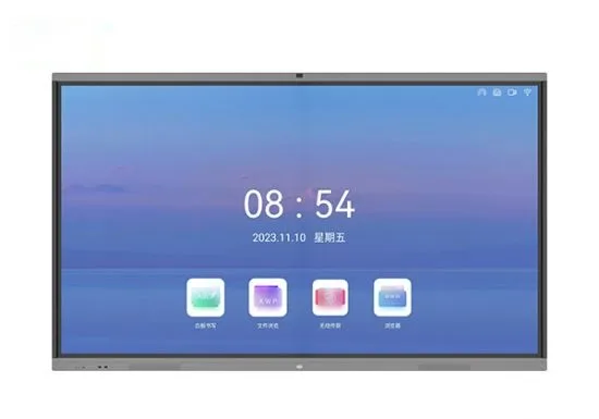 65-inch Smart Conference Panel_IA65SC image 2