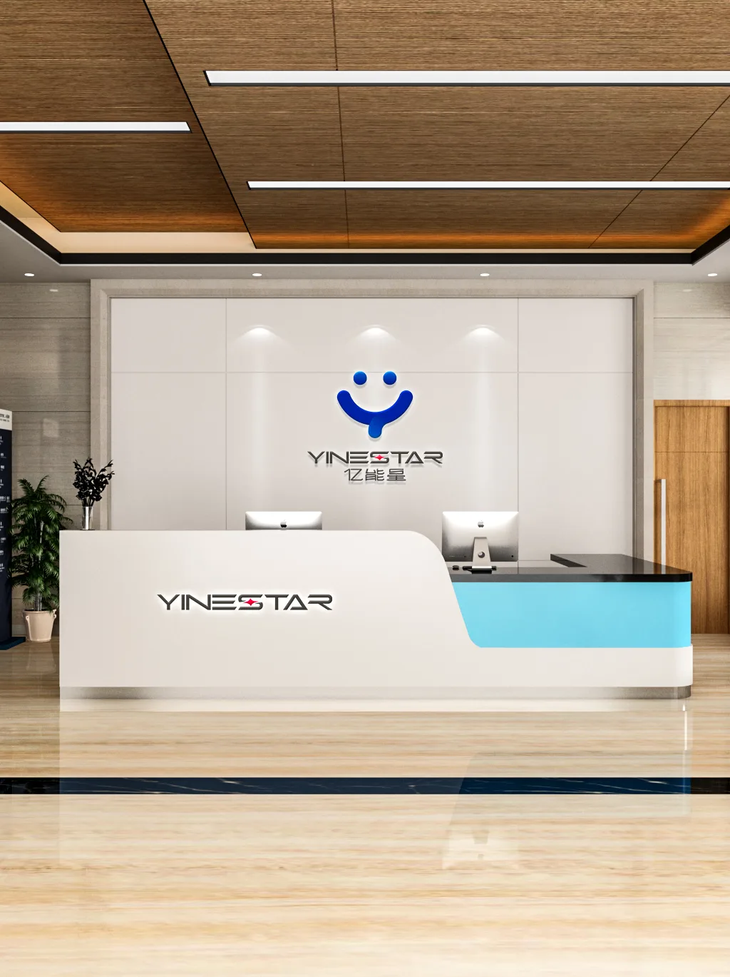 YINESTAR